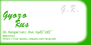 gyozo rus business card